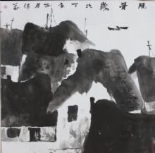 风骨